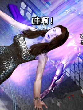 [3D]黑丝女骑士第1-2部 +短篇_0066