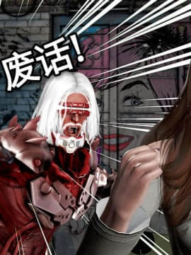 [3D]黑丝女骑士第1-2部 +短篇_0070