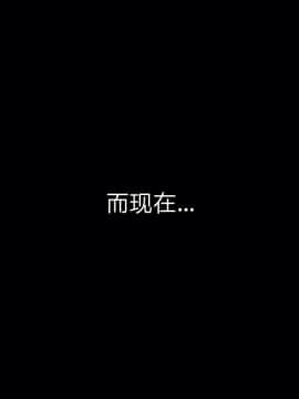 [3D]黑丝女骑士第1-2部 +短篇_0157