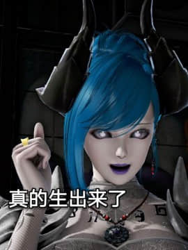 [3D]黑丝女骑士第1-2部 +短篇_0178