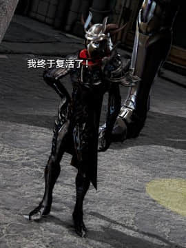 [3D]黑丝女骑士第1-2部 +短篇_0183