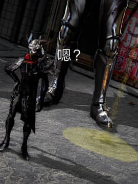 [3D]黑丝女骑士第1-2部 +短篇_0184