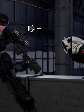 [3D]黑丝女骑士第1-2部 +短篇_0229