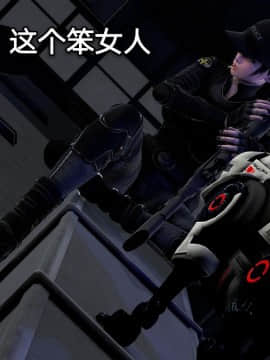 [3D]黑丝女骑士第1-2部 +短篇_0230