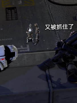 [3D]黑丝女骑士第1-2部 +短篇_0231