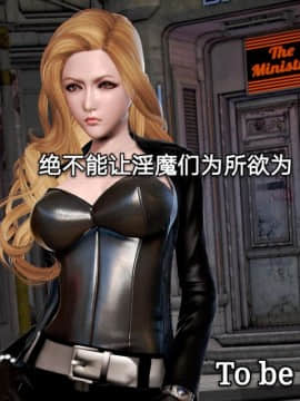 [3D]黑丝女骑士第1-2部 +短篇_0247