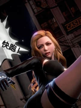 [3D]黑丝女骑士第1-2部 +短篇_0267