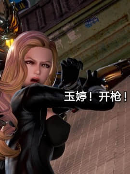 [3D]黑丝女骑士第1-2部 +短篇_0276