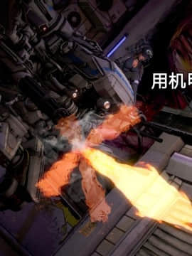 [3D]黑丝女骑士第1-2部 +短篇_0284