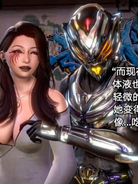 [3D]黑丝女骑士第1-2部 +短篇_0313