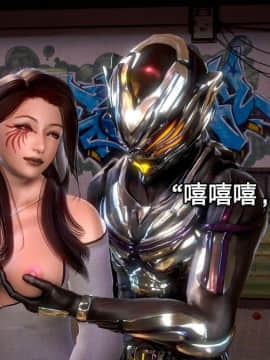 [3D]黑丝女骑士第1-2部 +短篇_0316