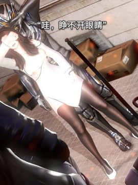 [3D]黑丝女骑士第1-2部 +短篇_0318