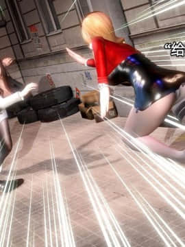 [3D]黑丝女骑士第1-2部 +短篇_0331