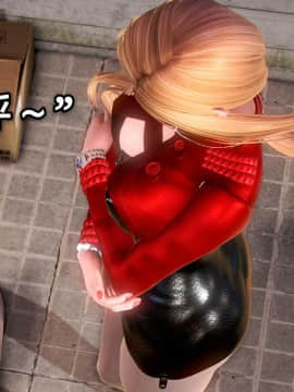 [3D]黑丝女骑士第1-2部 +短篇_0344