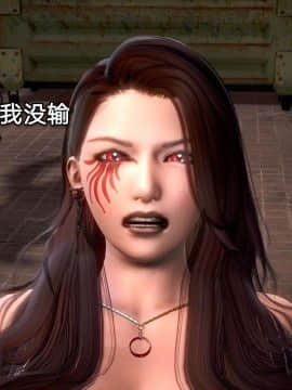 [3D]黑丝女骑士第1-2部 +短篇_0354