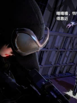 [3D]黑丝女骑士第1-2部 +短篇_0371
