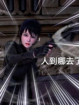 [3D]黑丝女骑士第1-2部 +短篇_0384