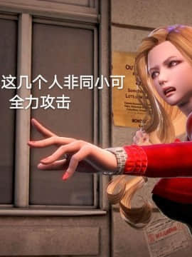 [3D]黑丝女骑士第1-2部 +短篇_0388