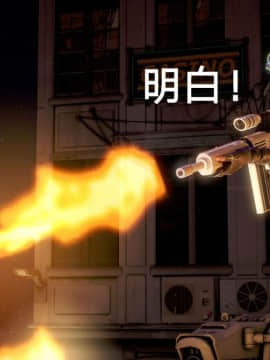 [3D]黑丝女骑士第1-2部 +短篇_0389