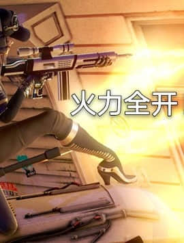 [3D]黑丝女骑士第1-2部 +短篇_0390