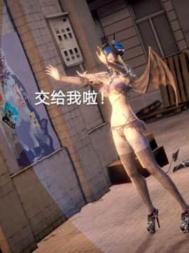 [3D]黑丝女骑士第1-2部 +短篇_0392