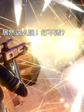 [3D]黑丝女骑士第1-2部 +短篇_0394