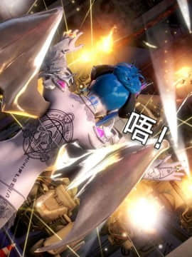 [3D]黑丝女骑士第1-2部 +短篇_0400