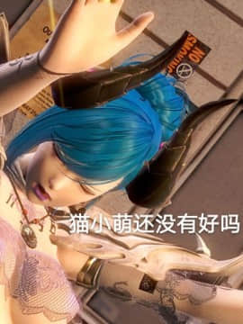 [3D]黑丝女骑士第1-2部 +短篇_0402
