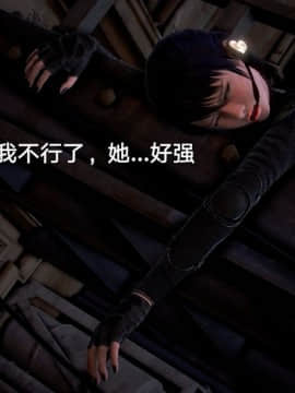 [3D]黑丝女骑士第1-2部 +短篇_0404