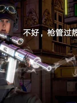 [3D]黑丝女骑士第1-2部 +短篇_0443