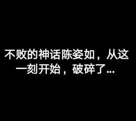 [3D]黑丝女骑士第1-2部 +短篇_0459