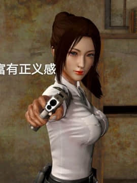 [3D]黑丝女骑士第1-2部 +短篇_0496