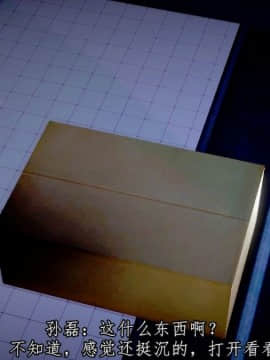 [3D]假期的秘密计划_0217