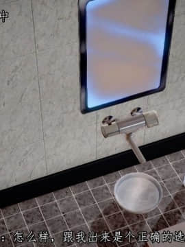 [3D]假期的秘密计划_0225