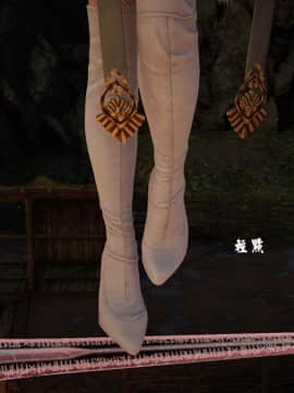 [3D]剑仙落难-玉剑传说 00-13_0081