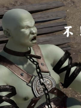 [3D]剑仙落难-玉剑传说 00-13_0140