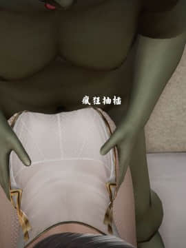 [3D]剑仙落难-玉剑传说 00-13_0196