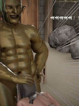 [3D]剑仙落难-玉剑传说 00-13_0211