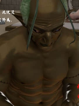[3D]剑仙落难-玉剑传说 00-13_0290