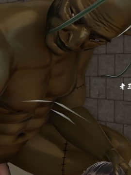 [3D]剑仙落难-玉剑传说 00-13_0364