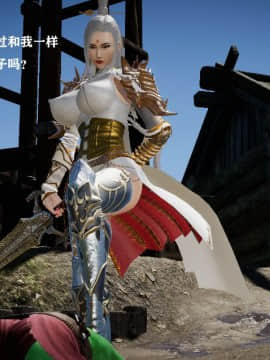 [3D]剑仙落难-玉剑传说 00-13_0405
