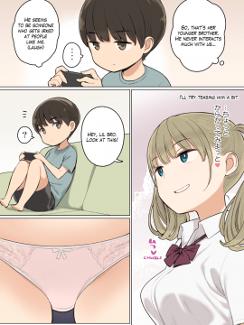 Onee-Chan No Tomodachi Ga Ecchi Na Hito Bakari Datta Kara | My Older Sister’s Friends Are Nothing But Lewd Girls_0003_02