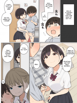 Onee-Chan No Tomodachi Ga Ecchi Na Hito Bakari Datta Kara | My Older Sister’s Friends Are Nothing But Lewd Girls_0009_08