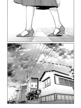 Akaneiro Ni Somaru Wakazuma ~Byoushitsu De Boku No Tsuma Ga Netorareta~後_31