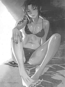 [creepper個人漢化】(C96) [AZASUKE WIND (AZASUKE)] 骨折り得 (ブラック・ラグーン)_024