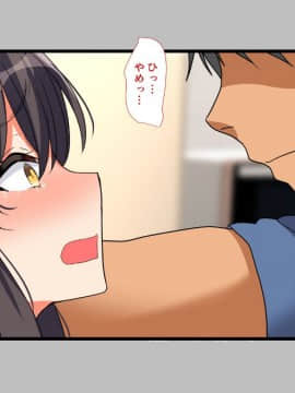 (同人CG集) [もふまんじゅう] 母と娘とヤりまくりっ! ～居候先でハメハメ生活の始まり～_161_04_019