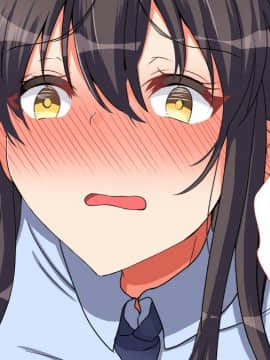 (同人CG集) [もふまんじゅう] 母と娘とヤりまくりっ! ～居候先でハメハメ生活の始まり～_242_06_032