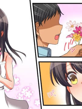 (同人CG集) [もふまんじゅう] 母と娘とヤりまくりっ! ～居候先でハメハメ生活の始まり～_289_01_003
