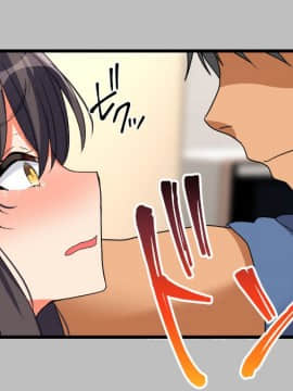 (同人CG集) [もふまんじゅう] 母と娘とヤりまくりっ! ～居候先でハメハメ生活の始まり～_446_04_018
