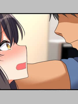 (同人CG集) [もふまんじゅう] 母と娘とヤりまくりっ! ～居候先でハメハメ生活の始まり～_447_04_019